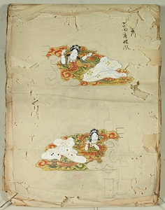 御本殿長押間花鳥彫物図写