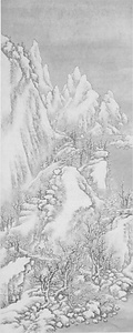 雪山行旅図