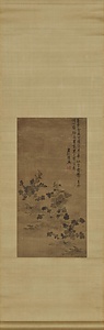 墨菜図軸