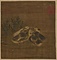 雛鴨図