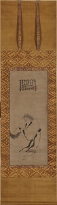 寒山拾得図