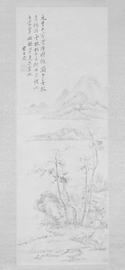 山水図
