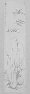 蘭竹石図軸