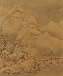 雪景山水図軸 せっけいさんすいずじく