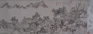 越王山麓晩眺図巻 えつおうさんろくばんちょうずかん
