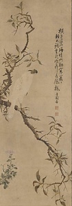 白鷹図軸 はくようずじく