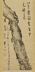 鷹図軸 たかずじく