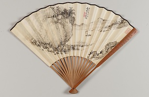 書画扇／1.山水図／2.行書五言律詩二首