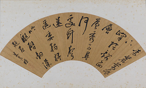 草書題画七言絶句扇面