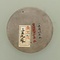 連弧文「日光」鏡