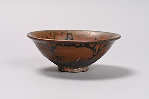 黒釉褐斑文碗