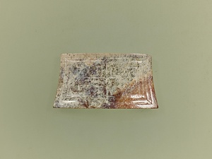 玉剣摽