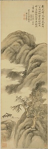 山水図