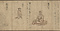 釈教三十六歌仙絵
