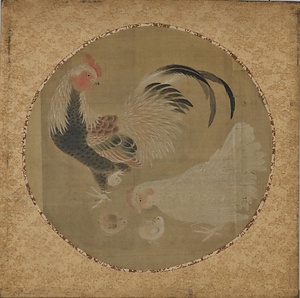 王若水／鶏図