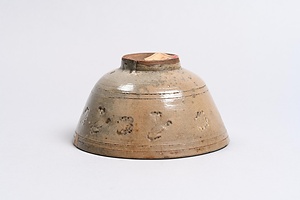 象嵌立鶴文茶碗 ぞうがんたちつるもんちゃわん
