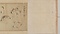 古信／御鷹生地取