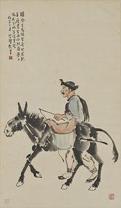 驢図軸 ろずじく