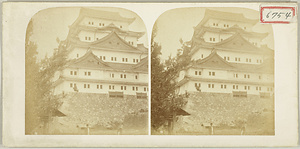 名古屋城