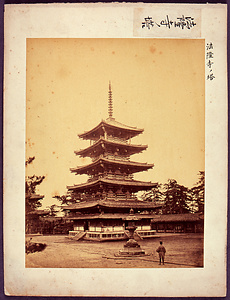法隆寺五重塔