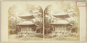 清凉寺多宝塔