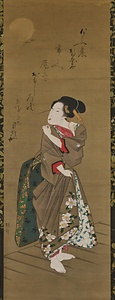縁先美人図