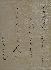 小色紙