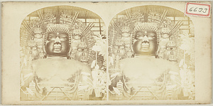 東大寺大仏