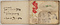 雑画帖