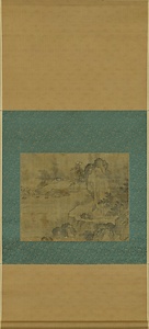 山水図軸