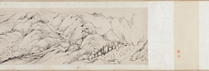山居図巻 さんきょずかん