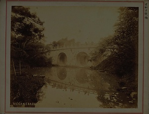 眼鏡橋