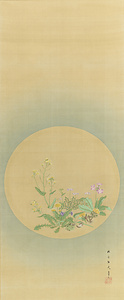 草花図
