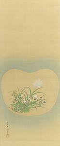 草花図 そうかず