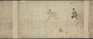 北野天神縁起絵巻（甲巻） きたのてんじんえんぎえまき　こうかん
