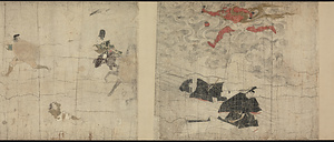 北野天神縁起絵巻（甲巻） きたのてんじんえんぎえまき　こうかん