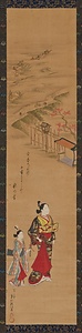 遊女と禿図