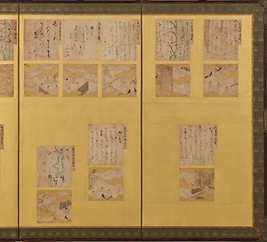 源氏物語図屏風 げんじものがたりずびょうぶ