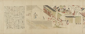 男衾三郎絵巻（模本） おぶすまさぶろうえまきもほん