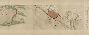 男衾三郎絵巻（模本） おぶすまさぶろうえまきもほん