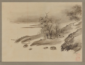 相阿弥／山水図