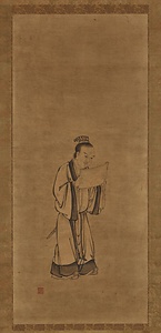 祥啓　張良山水図（模本） 