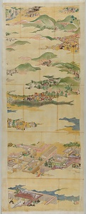 光信／保元平治合戦図 