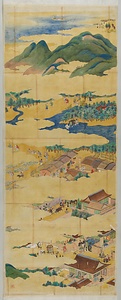 光信／保元平治合戦図 