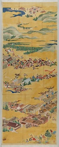 光信／保元平治合戦図 