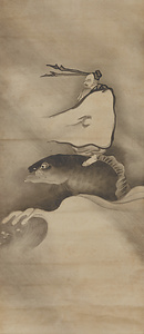 二仙一圯図（模本） 