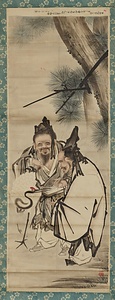 正信／仙人図