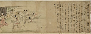 元信／酒呑童子図