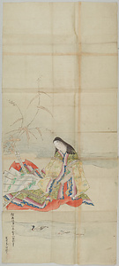 探幽／官女図 