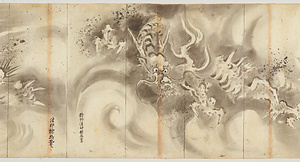 探幽／龍虎屏風地取 